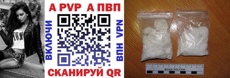 Магазины продажи наркотиков Порхов Канабис  Cocaine  Галлюциногенные грибы  АМФ  МЕФ  NBOMe  ГАШИШ  A PVP 