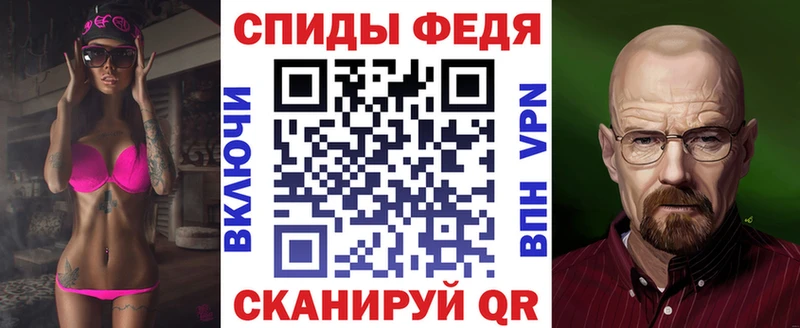 где купить наркоту  гидра ссылка  АМФЕТАМИН Premium  Порхов 