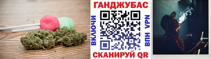 Canna-Cookies марихуана  цены наркотик  гидра ТОР  Порхов 