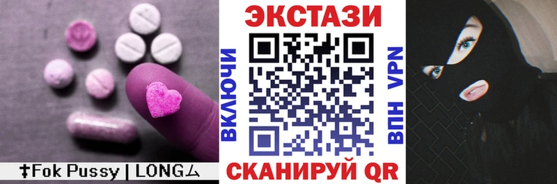 KRAKEN вход  Порхов  ЭКСТАЗИ Punisher  купить  