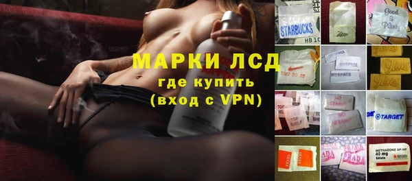 круглые Армянск