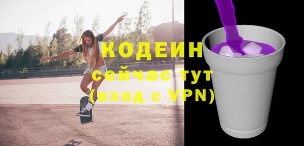 героин Баксан