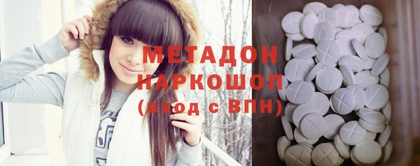 СК Балахна