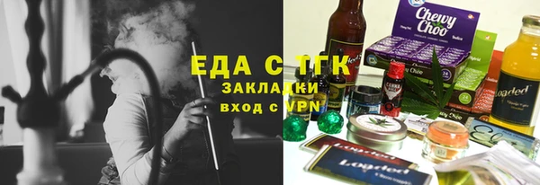 героин Баксан