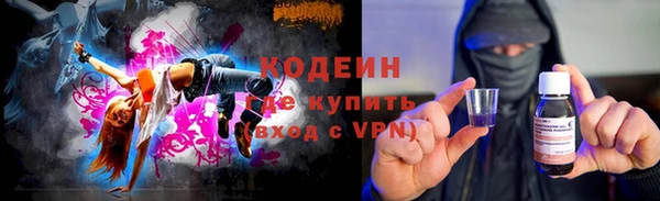 СК Балахна