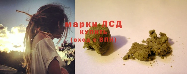 героин Баксан