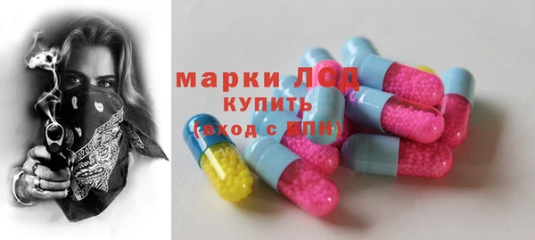 героин Баксан
