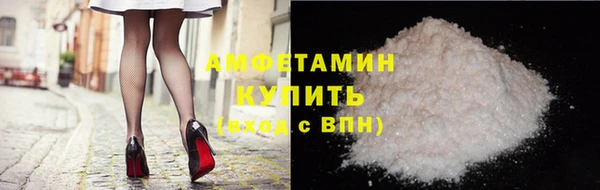 героин Баксан