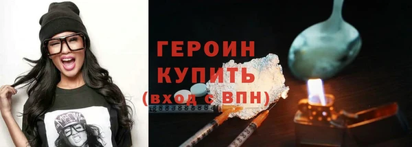 СК Балахна