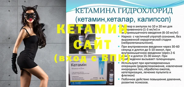 героин Баксан