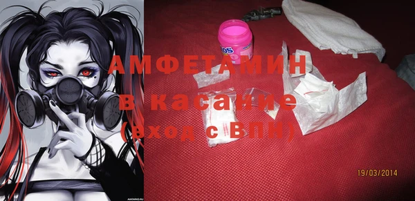 СК Балахна