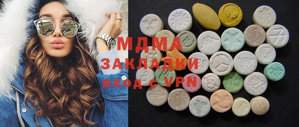героин Баксан