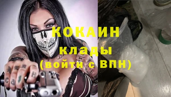 героин Баксан