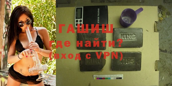 героин Баксан