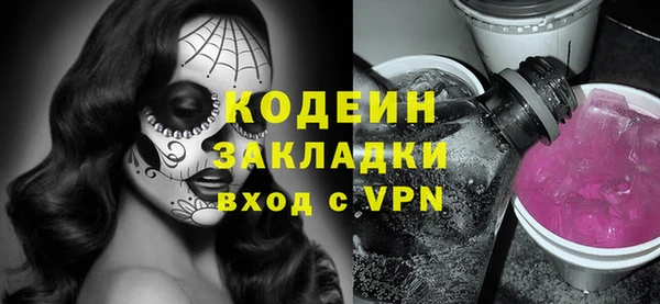 a pvp Аркадак