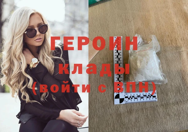 СК Балахна