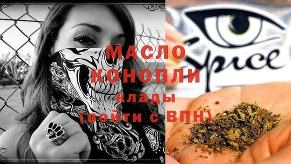 героин Баксан