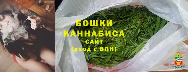 героин Баксан