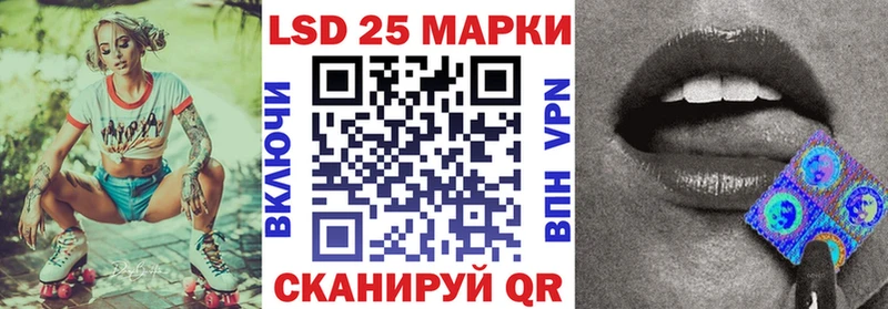 хочу   Порхов  Марки N-bome 1,8мг 